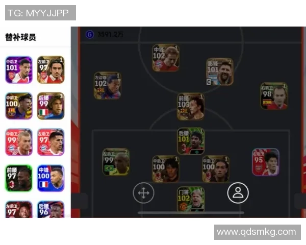 实况足球中的足球明星们如何影响游戏体验与玩家热情